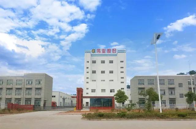 湖南jdb电子集团,jdb电子动物,猪场管理,非常规饲料原料开发,饲料