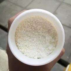 湖南jdb电子集团,jdb电子动物,猪场管理,非常规饲料原料开发,饲料