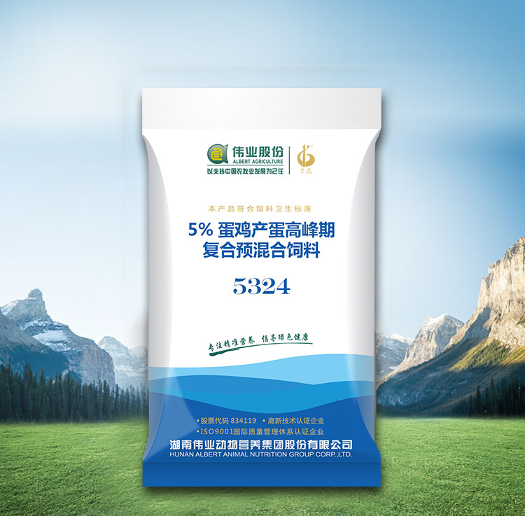 湖南jdb电子集团,jdb电子动物,猪场管理,非常规饲料原料开发,饲料