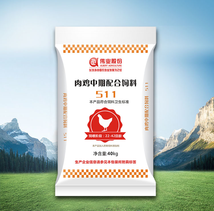 湖南jdb电子集团,jdb电子动物,猪场管理,非常规饲料原料开发,饲料