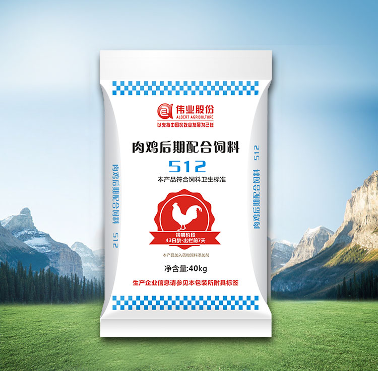 湖南jdb电子集团,jdb电子动物,猪场管理,非常规饲料原料开发,饲料