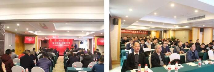 湖南jdb电子集团,jdb电子动物,猪场管理,非常规饲料原料开发,饲料